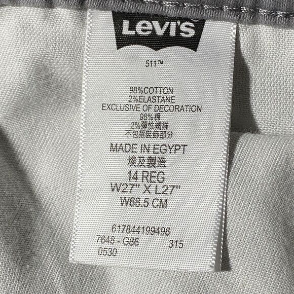 Levis 511 Jeans Boys 14 Regular 27x27 Slim Fit Stretch Denim Y2K Streetwear - Picture 7 of 12